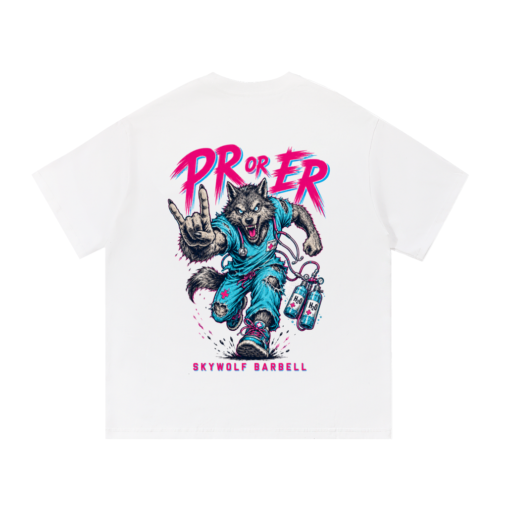 PR or ER - Essential Cotton T-Shirt